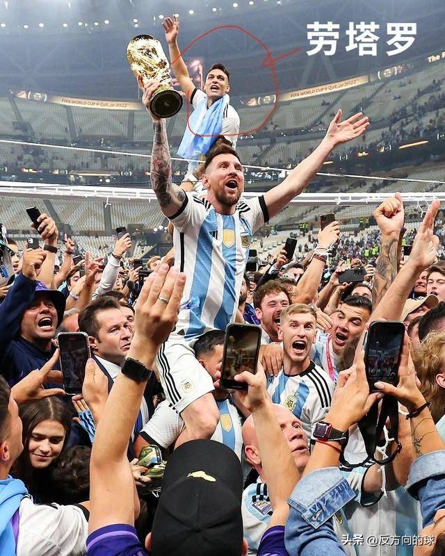 爱游戏入口-阿根廷队在南美洲杯比赛中夺冠了吗