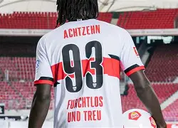 斯图加特电池展会2023